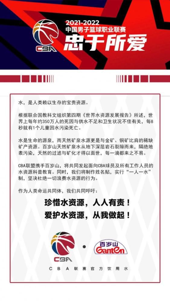 而国米正在考虑冬季引进穆里尔，他们希望能够补强锋线位置，避免劳塔罗和小图拉姆连续作战太过疲劳。